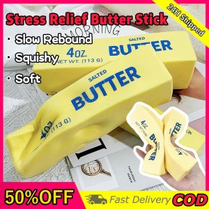 Slow Rebound Butter Stick Stress Relief Toys Super Wet Soft Delicate Simulation Squishy Toys