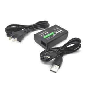 AC Adapter Power Supply Fast Charging Kit for Game Console Controller with USB Data Cable