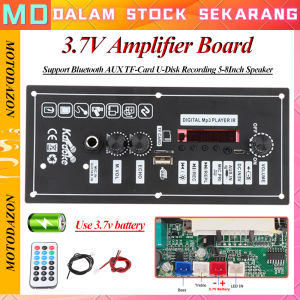 3.7V Amplifier Board Amplifier Mobil Square Dance Audio Bluetooth Speaker Amplifier Board 3.7V Baterai Lithium Isi Ulang Daya Pemutar MP3 USB Untuk Audio Kendaraan Accs