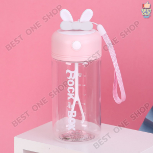 A208 แก้วชงอัตโนมัติ แก้วชงเวย์ แก้วชงนม แก้วกาแฟ แก้วชงอเนกประสงค์ แก้วชงอาหารเสริม แก้วปั่น แก้วปั่นอัตโนมัติ แก้วชงกาแฟ