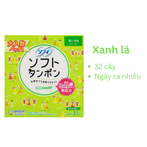 [Nội địa Nhật Bản] Soft Tampon Unicharm Nhật Bản  Siêu Thấm Hút  Khô Thoáng Dịu Nhẹ Siêu Sạch Que đẩy