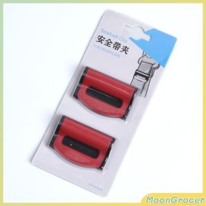 M.G.【Ready in Stock】 Car Seat Belt Limiters Seat Belt Clip Non-Slip Fixed Adjusting Buckle Auto Interior Accessories