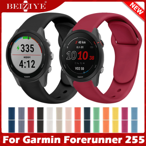 Dây đeo silicone thể thao cho Garmin Forerunner 255 Dây đeo Đồng hồ thông minh Dây đeo đồng hồ thông minh Garmin Forerunner 255 âm nhạc Dây đeo dây đeo tay thông minh Dây đeo đồng hồ đeo tay