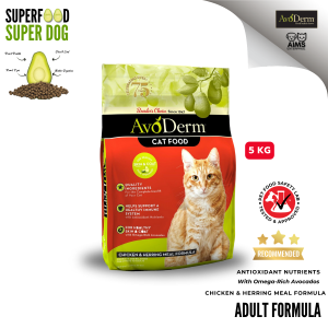 [5 KG] Avoderm Adult Cat Chicken & Herring Meal Formula อาหารเม็ด สำหรับแมวโตทุกช่วงวัย