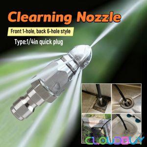 C.B.【Ready in Stock】 High Pressure Sprayer Nozzle Clean Sewer Aluminum Pressure Washer Quick Plug Drain Hose Nozzle Tool