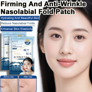 Firming And Anti-Wrinkle Nasolabial Fold Patch Firming Elasticity Light Line Patch Repair Skin Care Gel Patches 法令纹鼻唇沟贴