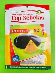 Benih Semangka Kuning GENDIS F1 CAP SEBELAS kemasan 20gram F