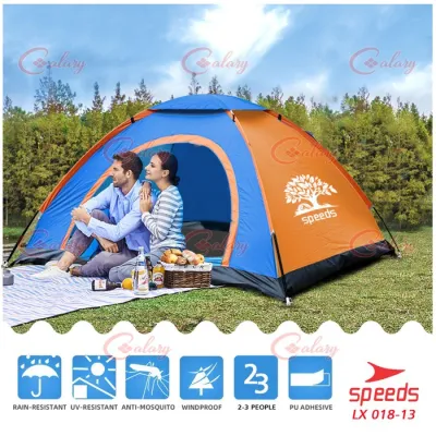 Tenda Camping Gunung Mendaki Army Dome Loreng Camo 2-3 Orang 018-13