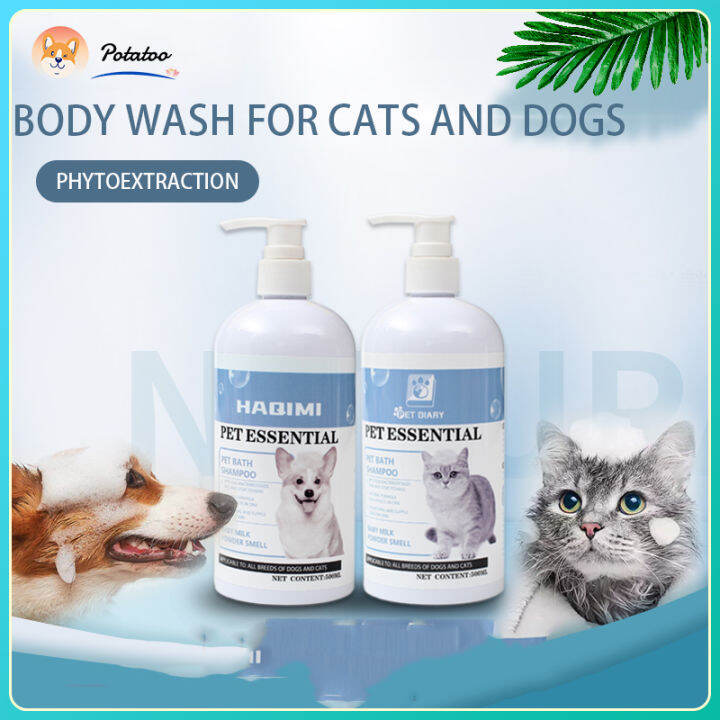 Dog sales shampoo lazada