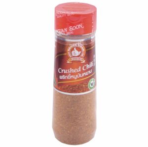 พริกขี้หนูป่นหยาบ(เผ็ดมาก) ตรามือที่1 100กรัม