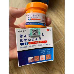 Hũ kem Nhật bôi đông y  nấm ngứa