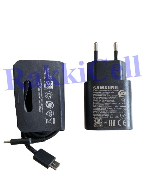 S10 Lite Samsung Travel Adapter S10 Samsung S10 Lite Charger S10