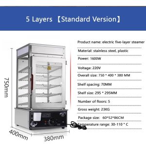 Automatic 5 layer steamer glass steamer heating and holding cabinet Electric Steamer Cabinet Can Steam Buns Steamed Meat Flour Commercial heat preservation cabinet