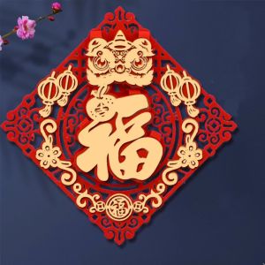 NCNC(okdeals01) cny decoration 2026 新年装饰品摆件 3D Fu Character Window Sticker Flocked Hot Stamping Chinese New Year Door Sticker Household Large Size Window Grilles Wall