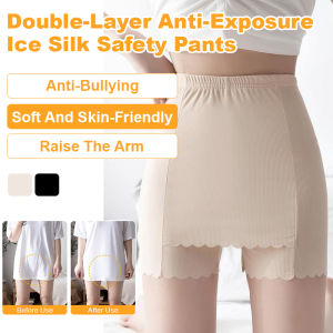 Double Layer Anti-Exposure Ice Silk Safety Pants Comfortable Breathable Womens Leggings
