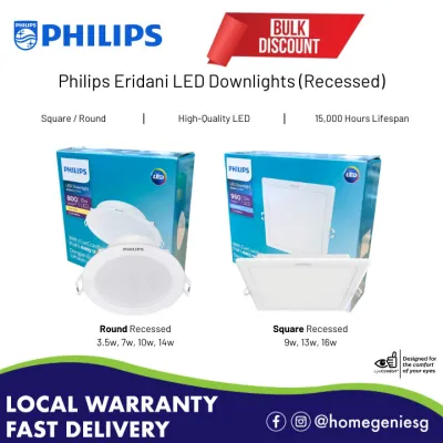 *WHOLESALE PRICE* Philips Eridani LED Recessed Downlight | Round 3.5w/7w/10w/14w | Square 9w/13w/16w