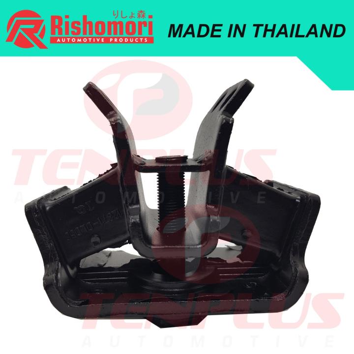 Rishomori Engine Support Toyota Innova Diesel A/T T/M | Lazada PH