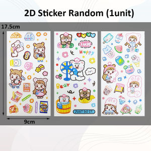 3D 2D sticker for bottle water school cute sticker [C16]