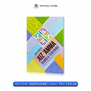 Juz Amma Kecil / Edisi Lengkap Juz Amma Tajwid Dan Terjemah Berwarna / Disertai Transliterasi Panduan Tajwid Dan Asmaul Husna / Lingkar Media LM - LM
