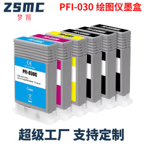 Suitable for Canon PFI-030 Ink Cartridge Canon imagePROGRAF TA-20 TA-30 Printer Ink Cartridge