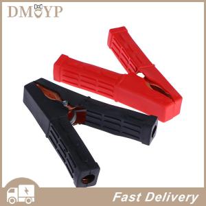 [DMYP] คลิปจระเข้200A 2ชิ้นตัวหนีบแบตเตอรี่รถยนต์หุ้มฉนวนสำหรับสายจัมเปอร์บูสท์
