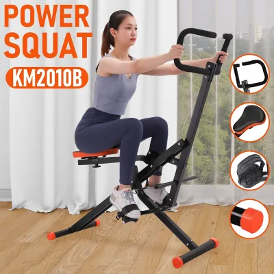 【สินค้าพร้อมจัดส่ง】 GM Sport Power Squat ม้าโยกบริหารหน้าท้อง เครื่องบริหารหน้าท้อง แขน และขา แท่นช่วยซิทอัพ เครื่องออกกำลังกายในบ้าน เครื่องขี่ม้า เบาะซิทอัพ เครื่องฝึกสะโพก ใช้งานสะดวก BG รุ่น KM2010