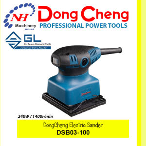 DONGCHENG DSB03-100S - ORBITAL SANDER