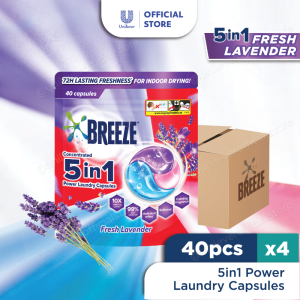 [Bundle of 4] Breeze 5 in 1 Laundry Capsules 40s