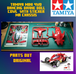 Tamiya Mini 4WD Dancing Divine Doll Cowl with Sticker MA Chassis. Red plastic parts decals.