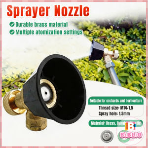 Biblio Agricultural High-Pressure Spray Nozzle Atomization Copper Sprinkler Head Swirling Sprayer 1Pc