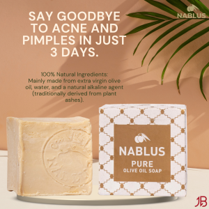 1pcs (Paper box) Nablus Traditional Natural Organic Soap 125g | Sabun Minyak Zaitun dari Palestin