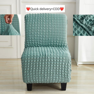 【PH Local+24H delivery+COD】Solid color seersucker armless sofa cover 1Seater small sofa coverSingle size cover