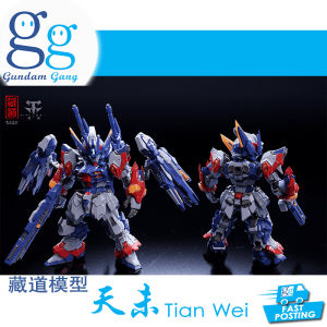 MGSD Tian Wei Cang Dao ZEN OF COLLECTIBLE CangDao CD-TGM-01 Metal Frame Model Kits 藏道模型 SD版天未合金骨架 拼裝模型 Gundam Gang