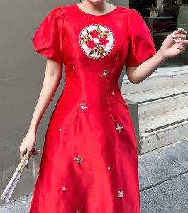 Áo dài cách tân Tapta nhung kết đá xinh xỉu AD004 - Khánh Linh Style - Lady Fashion