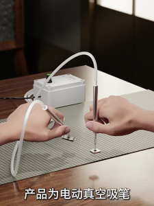 Electric Suction Pen Antistatic Vacuum Extractor For IC CPU Chip Absorption Device With Adjustable Power Absorber