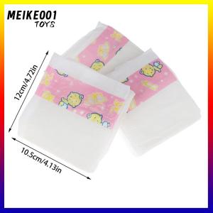 MEIKE001 กางเกงผ้าอ้อม3ชิ้นสวมใส่สำหรับตุ๊กตาอุปกรณ์เสริมของขวัญของเล่นเด็ก