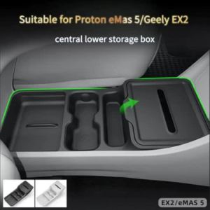 Suitable for Proton eMas 5 Under Central Control Storage Storage Water Cup Holder