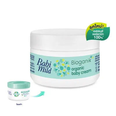 BABI MILD เบบี้มายค์ เบบี้ครีม ผลิตภัณฑ์ สำหรับเด็ก ขนาด 50กรัม(1กระปุก)