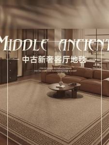Rugs For Living Room Rug Bedroom Rugs Carpets For Living Room Sofa Mat Soundproof Dirt-resistant Thickened Rugs For Living Room