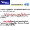 ข้อต่อพีวีซี ผ.ม. เกลียวใน+นอก  ขนาด 4 หุน   สำหรับท่อระบบน้ำประปาและงานDIY ทั่วไป. 