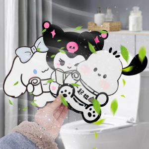 Self-adhesive Aromatic Deodorant Stickers Bathroom Cartoon Deodorant Stickers Cabinet Wardrobe Dehumidification Felt Paper Environmentally Friendly Deodorant Decoration