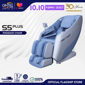 GINTELL S5 Plus Massage Chair 按摩椅