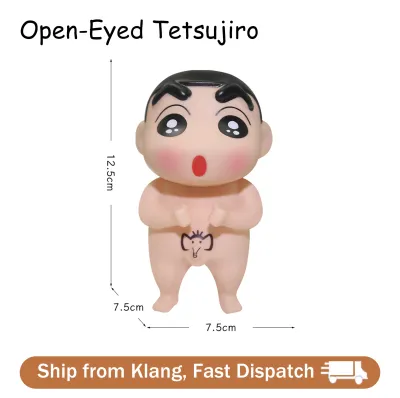 ​Crayon Shin-Chan Pissing Ornament/Car Tail/Roof/Interior Decoration/Bare Butt Doll Display​/Trunk​/Hanging Accessory​