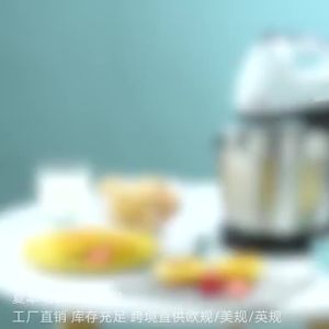 AE Máy đánh trứng điện gia dụng để bàn mới máy trộn bột cầm tay loại cắm điện.