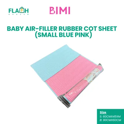 BIMI Baby Air- Filled Rubber Sheet- (S- 45cmx 60cm) (B- 60cmx90cm) Alas Getah Tukar Lampin