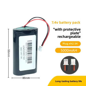 7.4V Lithium Battery 18650 Rechargeable Pack - Grade A Cell Genuine Large Capacity - BMS - Fan Compatible - COD Hassle-free Shopping
