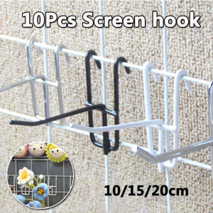 10pcs 20cm Grid Wall Hooks Heavy Duty Screen Hooks Hanging Display Hook Supermarket Shelf Hook