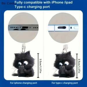 💟【Special price】💟Be Cools 1 Piece Acrylic 2D Flat Pendant Cute Black Cat Phone Dust Plug Keychain For Phone Type-C Interface Dust Plug Accessory Decor