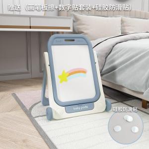 White Board For Kids White Board For Kids Dust-Free Erasable Magnetic Suction Baby Drawing Writing Doodle Board White Board For Kids