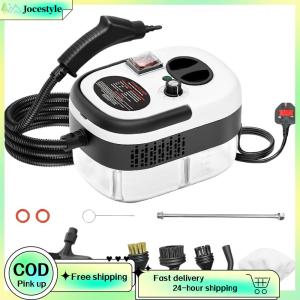 [Jocestyle Outdoor Mall]2500W 220V Pressurized Steam Cleaning Machine with Brush Heads Interior Steam Cleaner High Temperature for Floor Kitchen